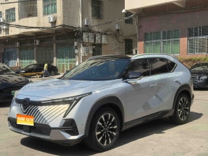 MY2022 EMKOO 1.5T Supernova Max