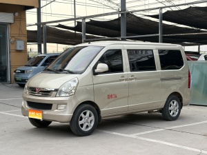 MY2014 Wuling Rongguang 1.2L S Standard Version 