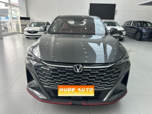 MY2026 Changan X5 PLUS 2nd 1.5T Exceed PRO