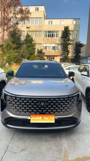 MY2026 Changan CS55PLUS 4th New Bluecore 1.5T Tops Distinguished