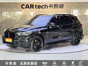 MY2022 BMW X5 Facelift xDrive 40Li M Sport kit