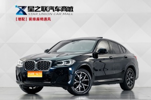 MY2022 BMW X4 xDrive 25i M Sport kit