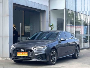 MY2022 Audi A4L 40 TFSI Fashion Dynamic Version
