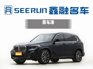 2020款 宝马X5(进口) xDrive30i M运动套装