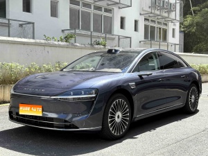 MY2025 STELATO S9 REEV Ultra