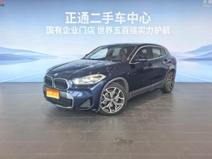 2020款 宝马X2 sDrive25i 尊享型M越野套装