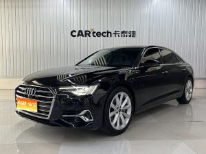 MY2023 Audi A6L 45 TFSI Choice Elegant Version