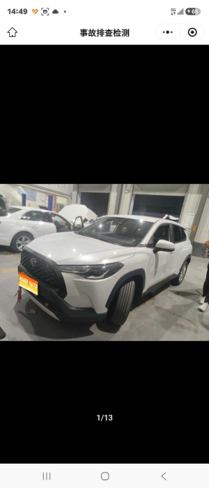 MY2023 Corolla Cross 2.0L Pioneer Version