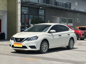 MY2022 Sylphy Classic 1.6XE CVT Comfort Version 
