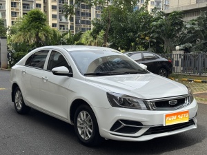 MY2019 EMGRAND Leader 1.5L CVT Luxury National VI