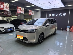 MY2025 Starlight 730 BEV 500km Luxury