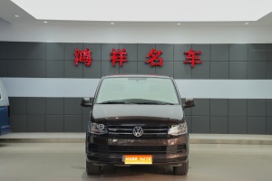 2018款 凯路威 2.0TSI 四驱舒适版 9座
