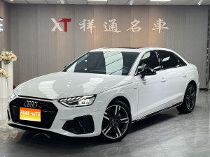 MY2022 Audi A4L 40 TFSI Luxury Dynamic Version