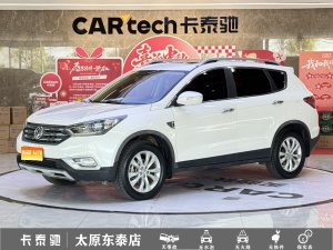 2015款 风神AX7 2.3L 自动智尊型