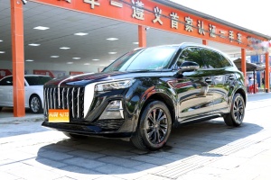 MY2025 Hong Qi HS5 2.0T 2WD Enjoy Pro