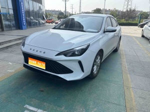 MY2026 ROEWE i5 1.5L CVT Luxury Version