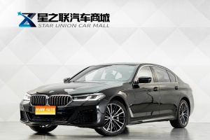 MY2022 BMW 5 Series Facelift 530Li Lead Version M Sport Kit 