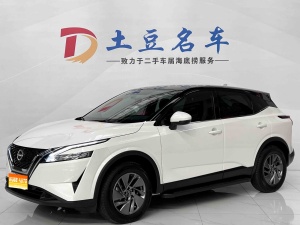 MY2023 Qashqai 1.3T CVT Elite Version