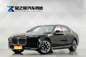 2023款 宝马i7 eDrive50L 尊享豪华套装