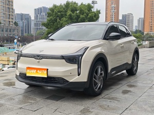 2020款 哪吒U 520 U享