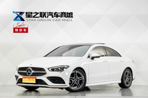 MY2022 Mercedes Benz CLA (Imported) CLA 200