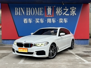MY2020 BMW 5 Series 530Li Lead Version M Sport Kit 