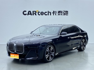 MY2023 BMW 7 Series 740Li Exclusive M Sport kit