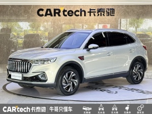 MY2022 Hong Qi HS5 Facelift 2.0T ICV Enjoy 