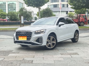 MY2024 AUDI Q2L 35TFSI Fashion Dynamic Version