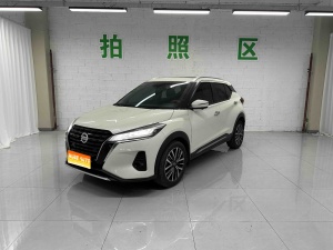 MY2022 KICKS 1.5L CVT XV Luxury Version 