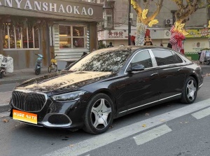 MY2023  Maybach  S Class  S 480 4MATIC