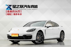 MY2023 Panamera 2.9T