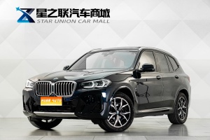 MY2023 BMW X3 xDrive25i M Sport kit