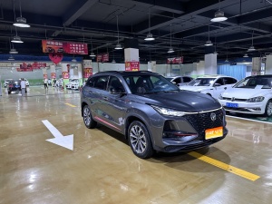 MY2021 Changan CS75 PLUS 2.0T AT Navigation Version 