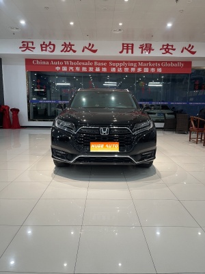MY2020 Honda UR-V 370TURBO 2WD Noble Version
