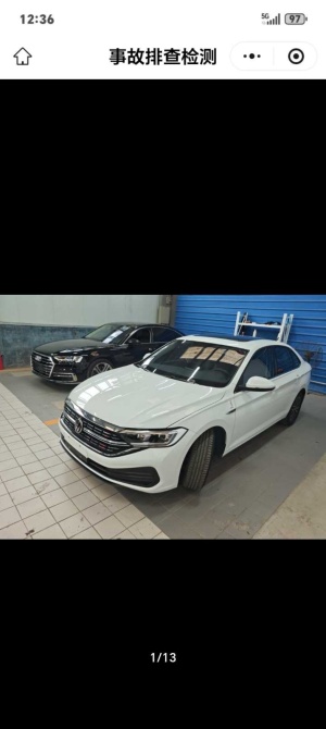 MY2024 Sagitar 200TSI DSG Flying Version