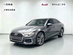 MY2019 Audi A6L 45TFSI quattro Choice Dynamic Version