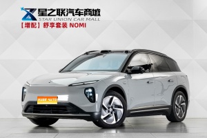 MY2024 NIO ES6 75kWh