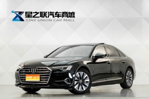 MY2023 Audi A6L Facelift 45 TFSI Choice Elegant Version