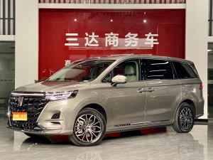 MY2025 ROEWE iMAX8 NEV 1.5T DMH Luxury Version