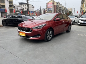MY2019 KIA K3 1.5L CVT Intelligent Connect 