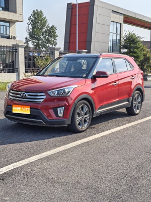 MY2015 Beijing Hyundai ix25 2.0L AT 2WD Intelligent Version GLS