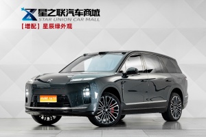 MY2026 NIO ES8 6 Seats Executive Signature