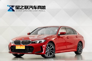 2023款 宝马3系 325Li M运动套装