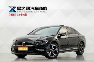 MY2023 Magotan 2 Million Units Anniversary 330TSI DSG Lead Version