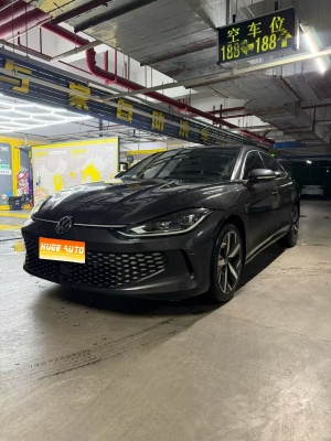 MY2023 Lamando L 280TSI DSG Cool