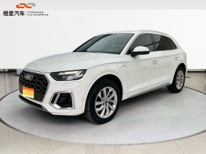MY2022 Audi Q5L Facelift 40T Luxury Dynamic Version
