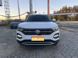 MY2021 Tayron 280TSI 2WD Luxury Intelligent Connected 