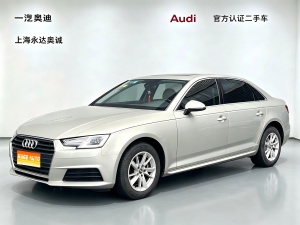 MY2017 Audi A4L 40 TFSI Advanced 