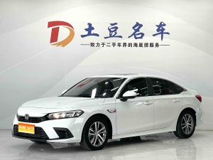 2022款 思域 180TURBO CVT尚擎版